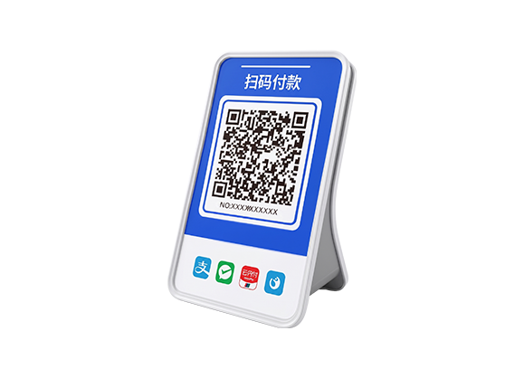 CY800 payment terminal